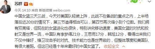 欢迎穆斯卡特的到来，希望他能够凭借严谨的执教风格、丰富的执教经验和多元的足球理念，帮助球队进一步提升技战术水平，并带领球队在2024赛季创造更多荣誉。